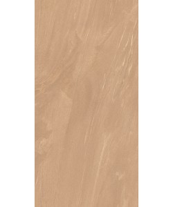 Sandstone Beige